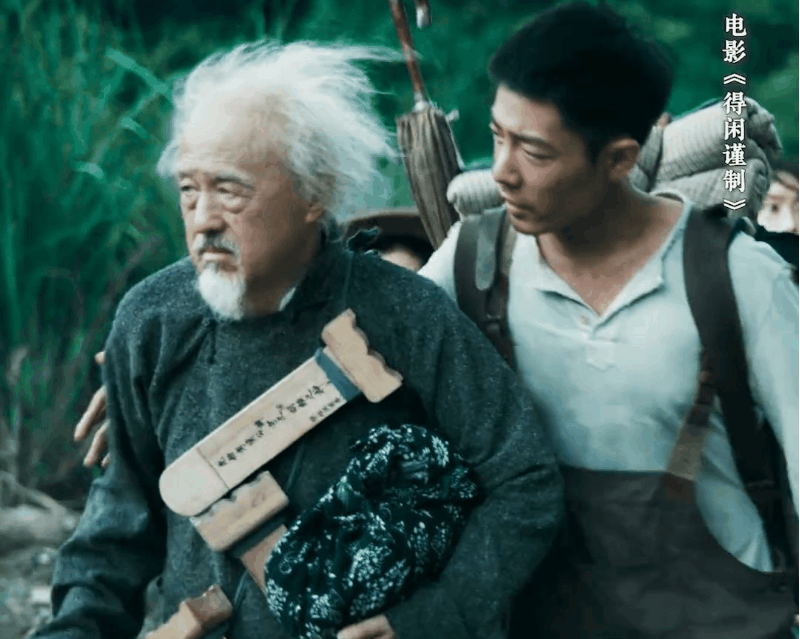 得闲谨制五代人中间少了两代这张照片四世同堂多么幸福的照片，结果变得支离破碎我们没