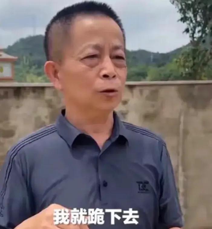 梅大高速塌方灾害拦车下跪老人蔡炫达等5名救援者拟被确认为见义勇为。致敬所有拦车，