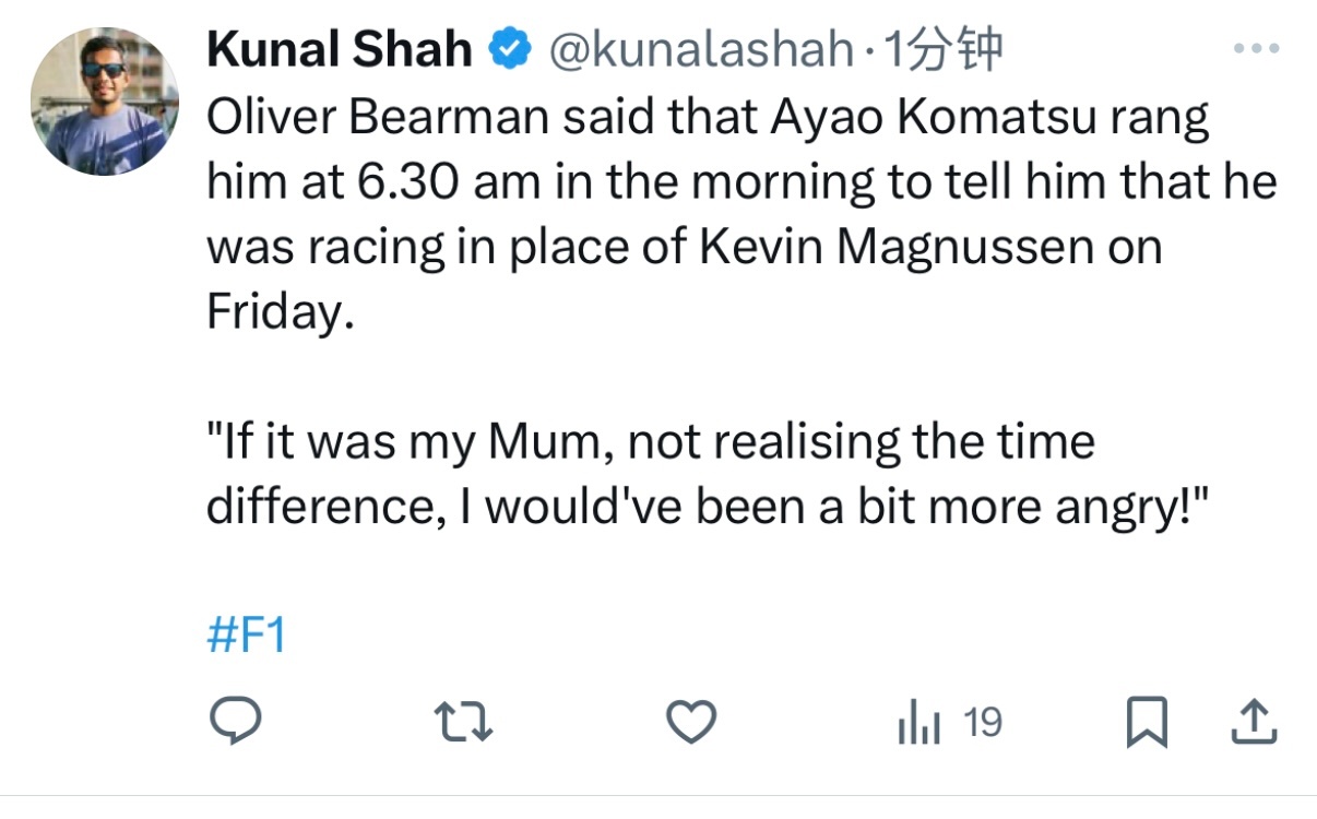 贝尔曼透露，哈斯领队小松礼雄一大早6点30打电话告诉他要顶替马格努森出赛。#20