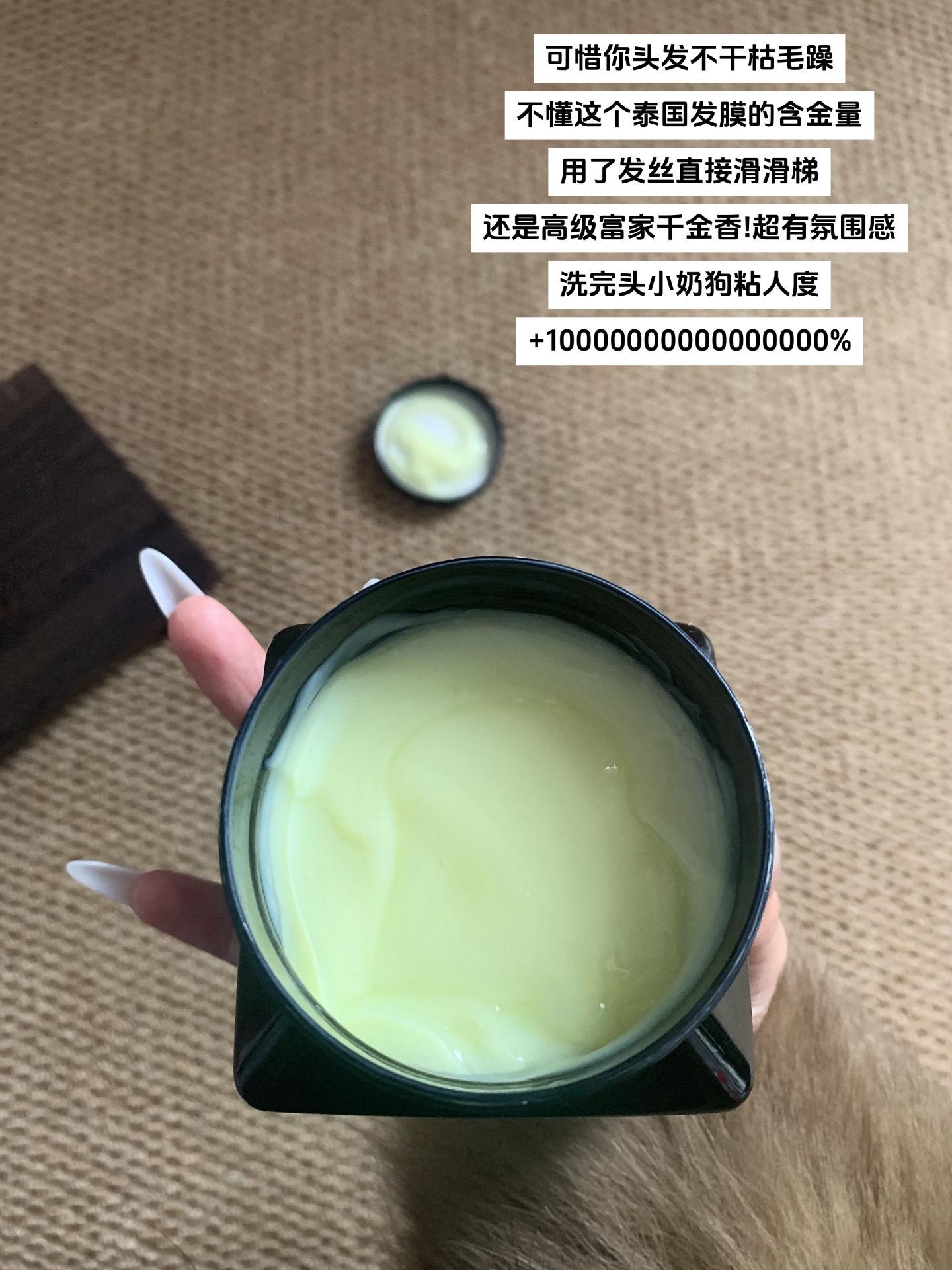 啊啊啊!真的巨香巨好闻!!头发干枯毛燥的姐妹快去用它!