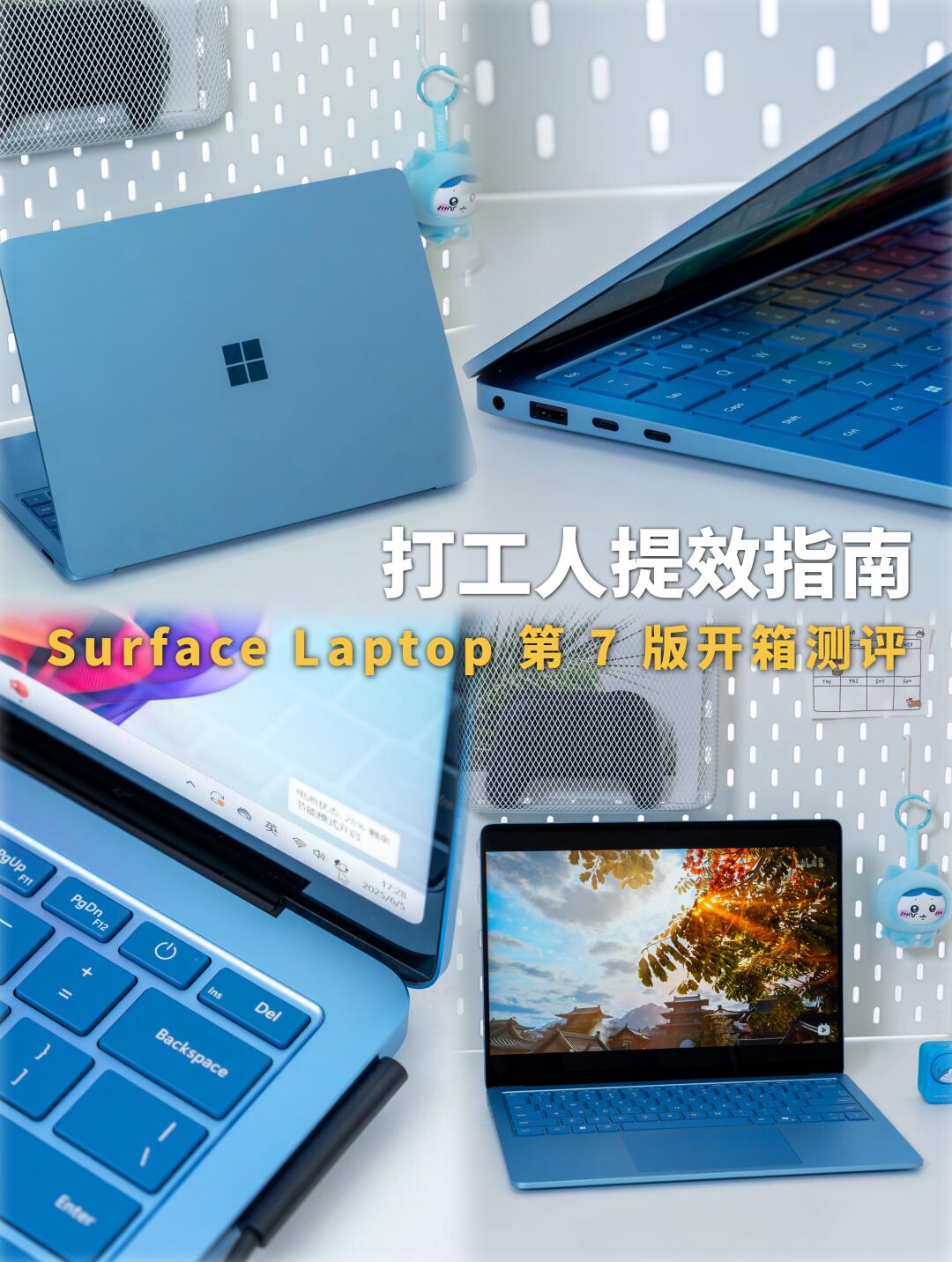 打工人生产力革命，有了它随时随地高效办公