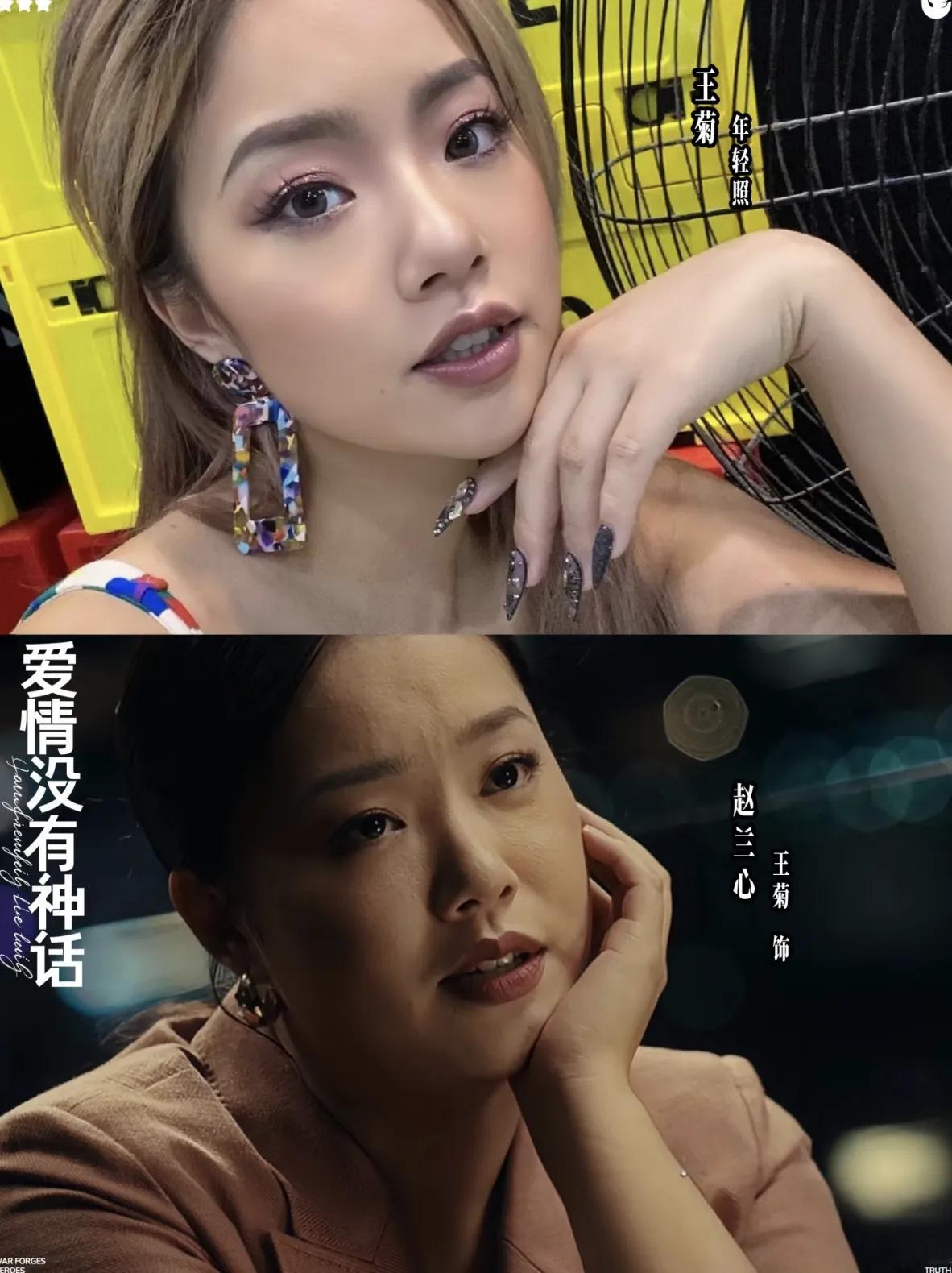 一直以为王菊是老演员，出道一二十年了呢！结果，18年出道的，还是女团，震惊了！ 