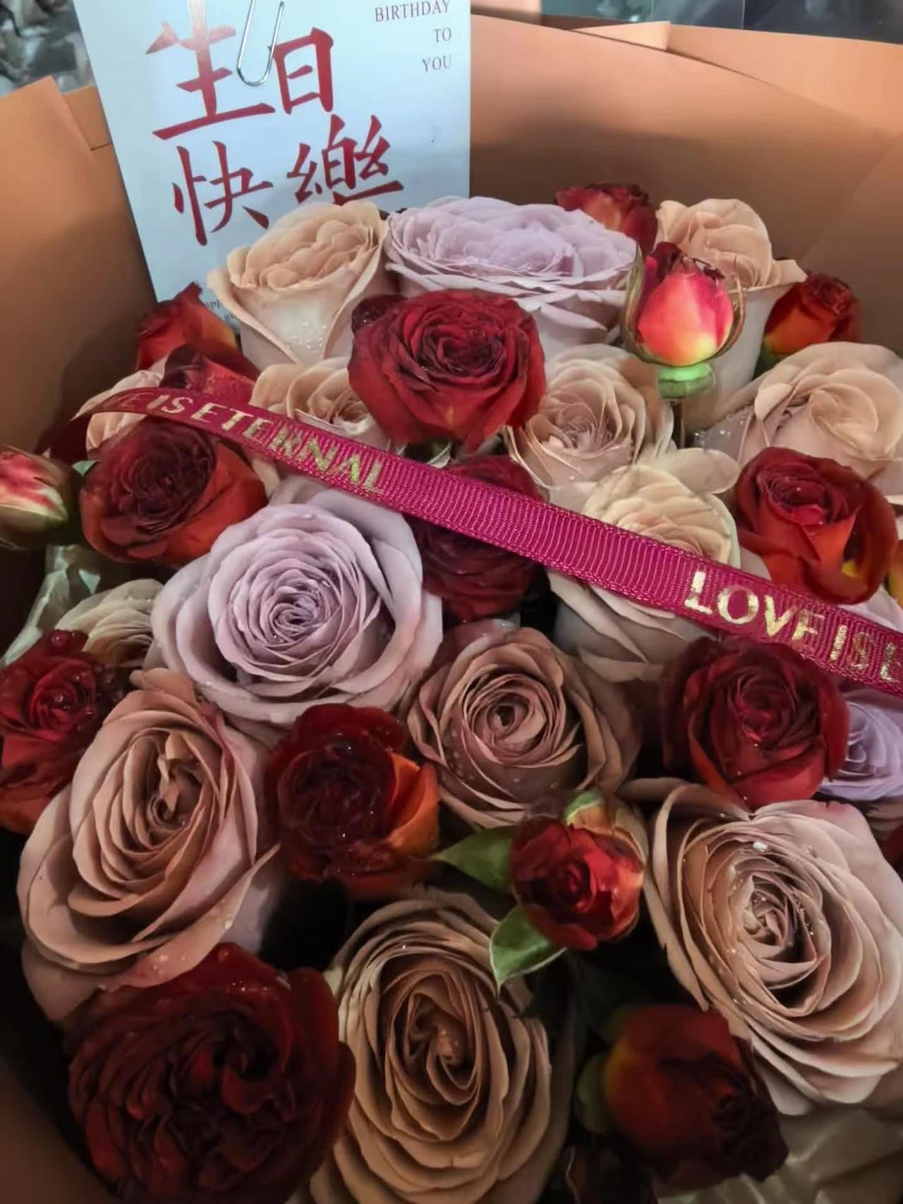 谢谢宝贝的祝福