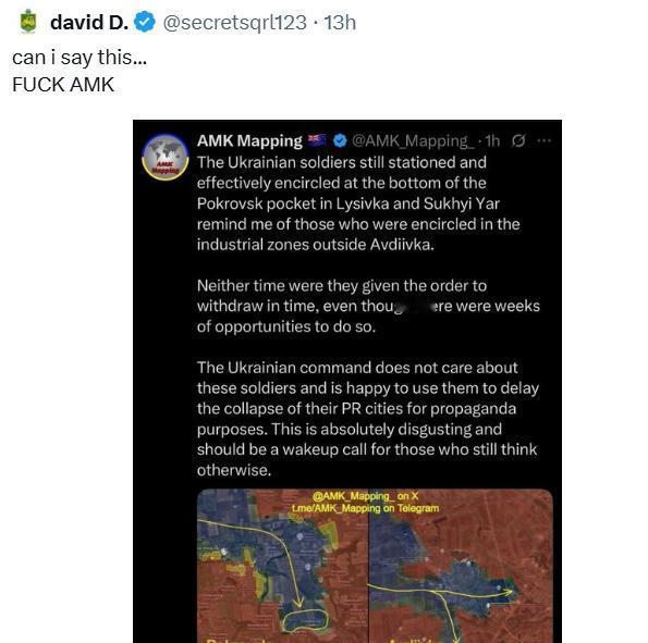 美国乌友大骂澳洲乌友
简中乌友支持哪边？