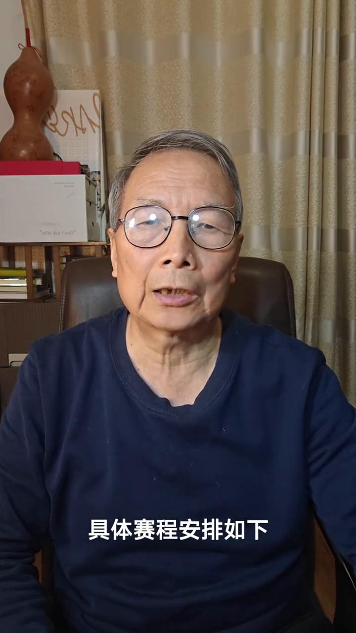 女排超铜牌战绩五至八名排位决赛赛程。
各位网友大家好，现在继续说25、26赛季女