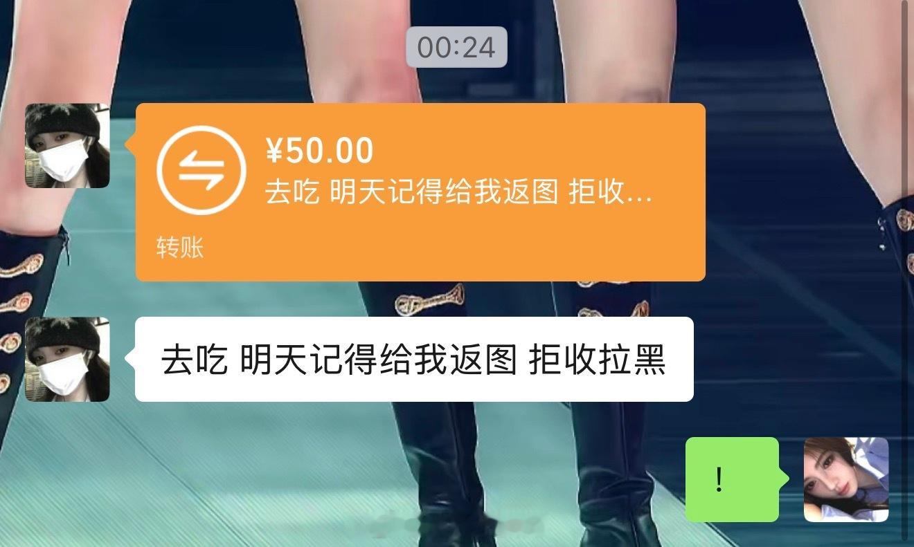 想赘给妈粉 