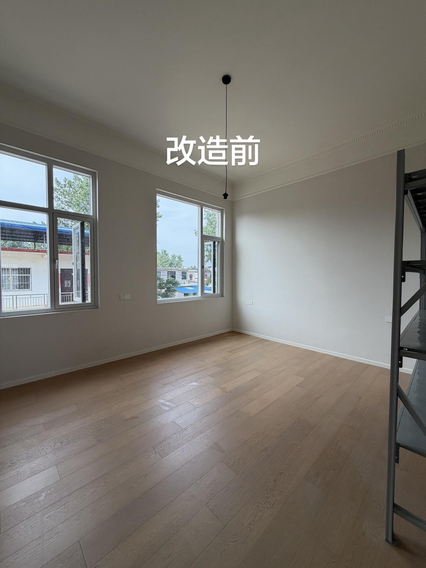 改造前vs改造后。