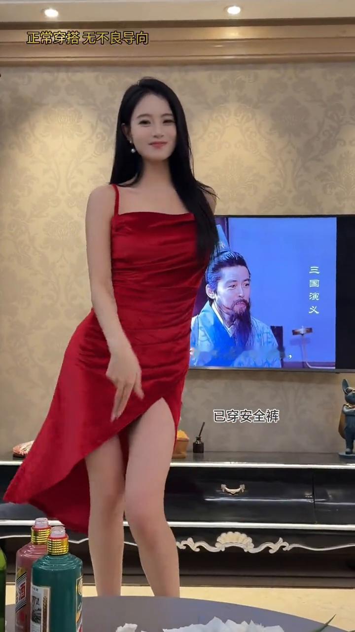 男人下班后的惬意生活。
已穿安全裤。今日来此必有以教我。