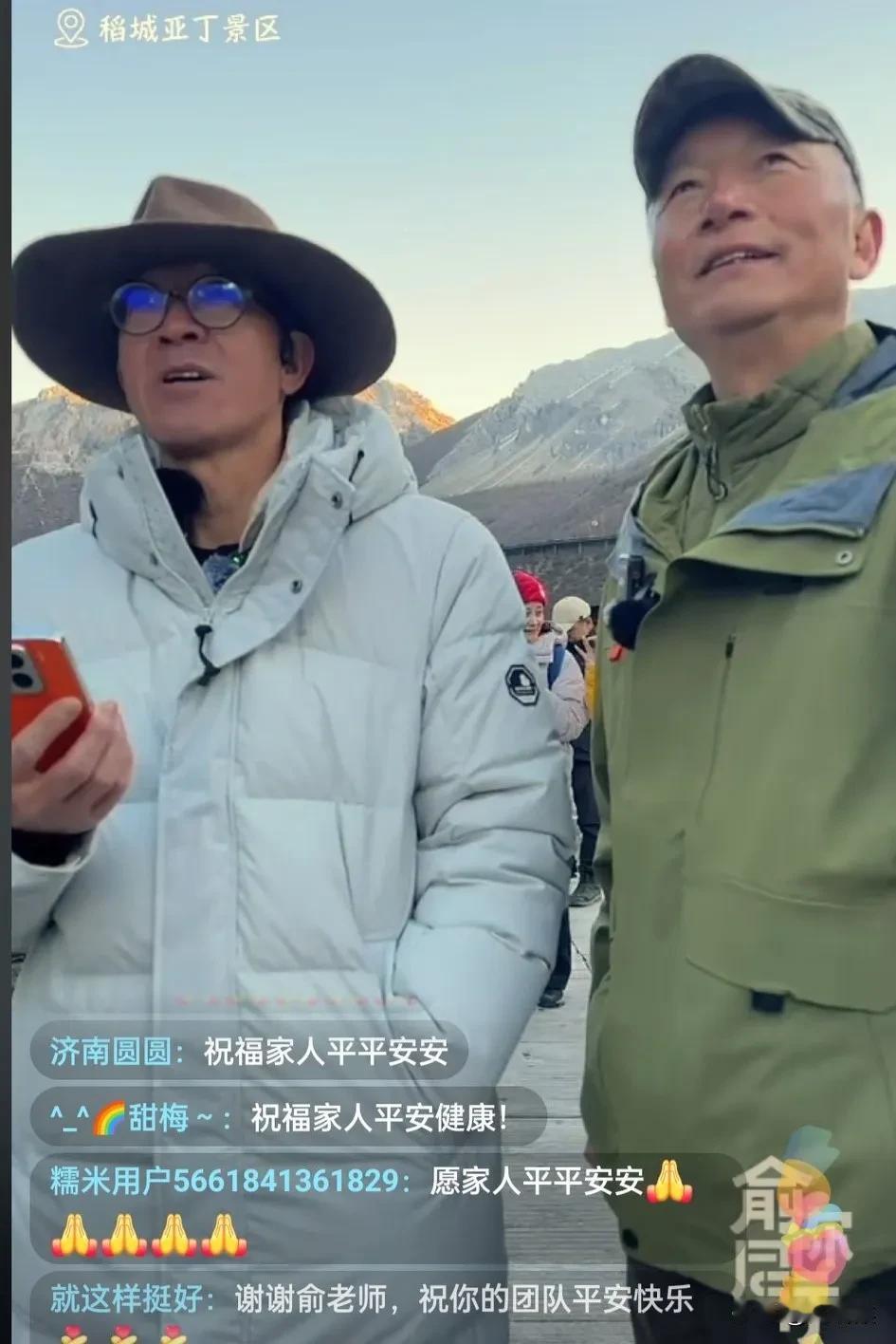 铁俞果然名不虚传，
俞老师昨天请团队吃完饭又写了昨天的游记，睡觉时都已经两点多了
