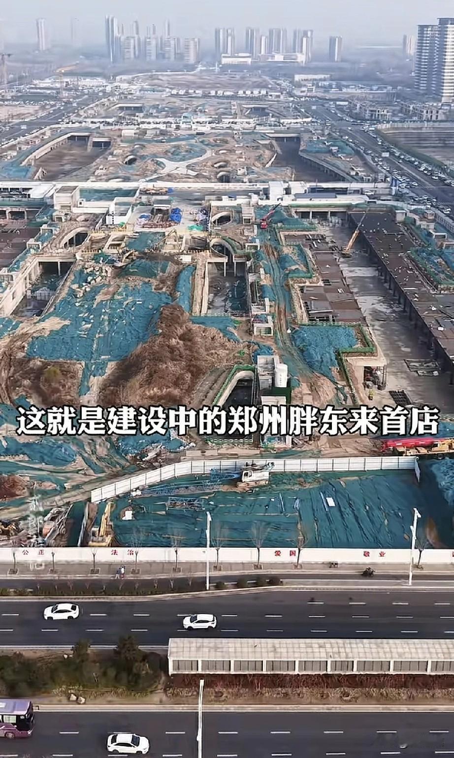 胖东来于东来突然宣布退休，把40亿的利润拿出来分给员工，大家有没有觉得这事有什么