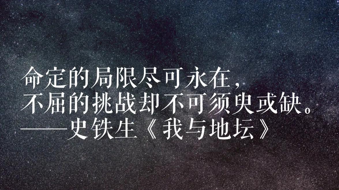 用自我委屈酿制自我感动，那不会有别的结果，那只能是自我囚禁、自我戕害，并且让“不