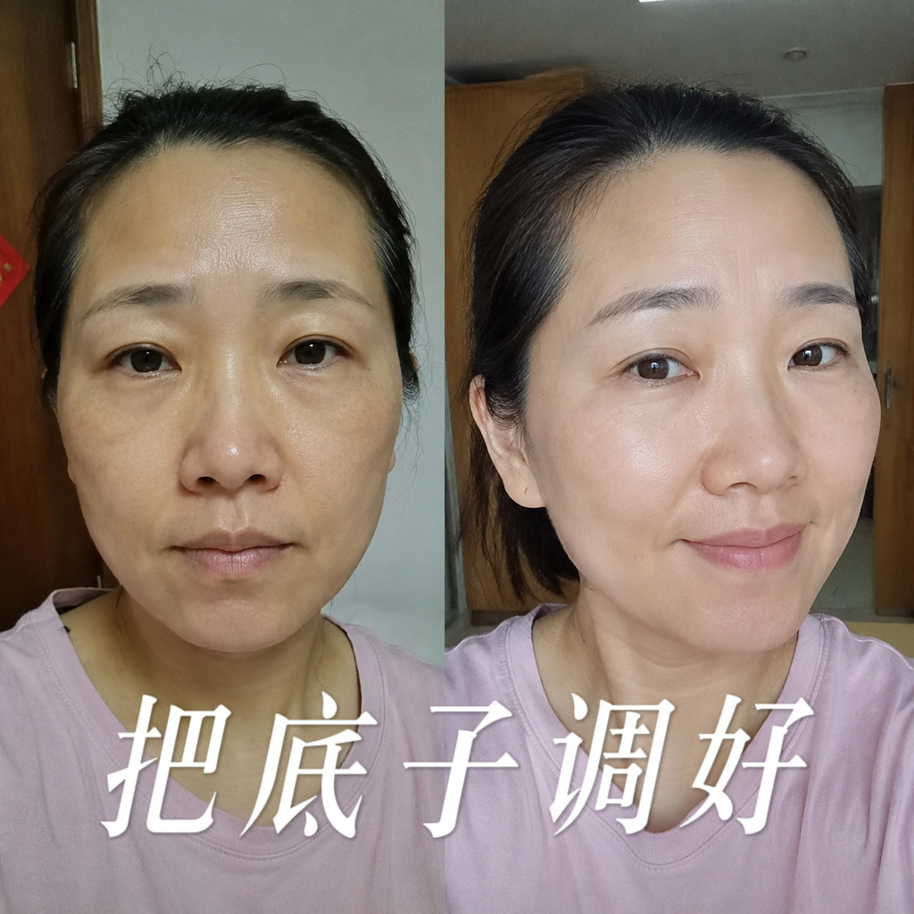 47岁棋牌室老板娘，脸油黄还松垮，两个月，竟然亮了一度，也没那么爱出油了！她的这