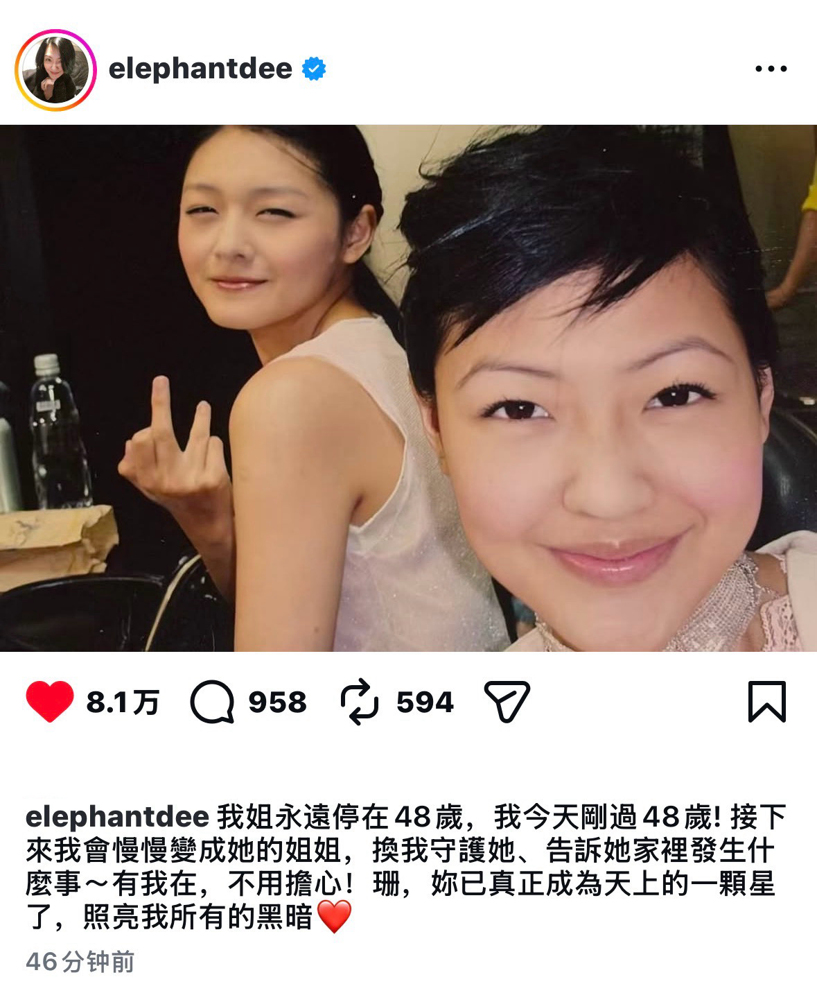 小亮逐梦演艺圈