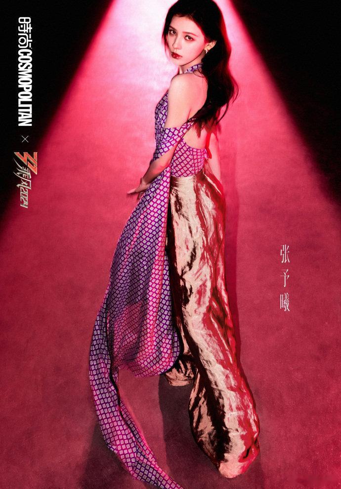 #张予曦乘风毕业##张予曦乘风2024收官文#让我们恭喜张予曦姐姐终于在乘风毕业