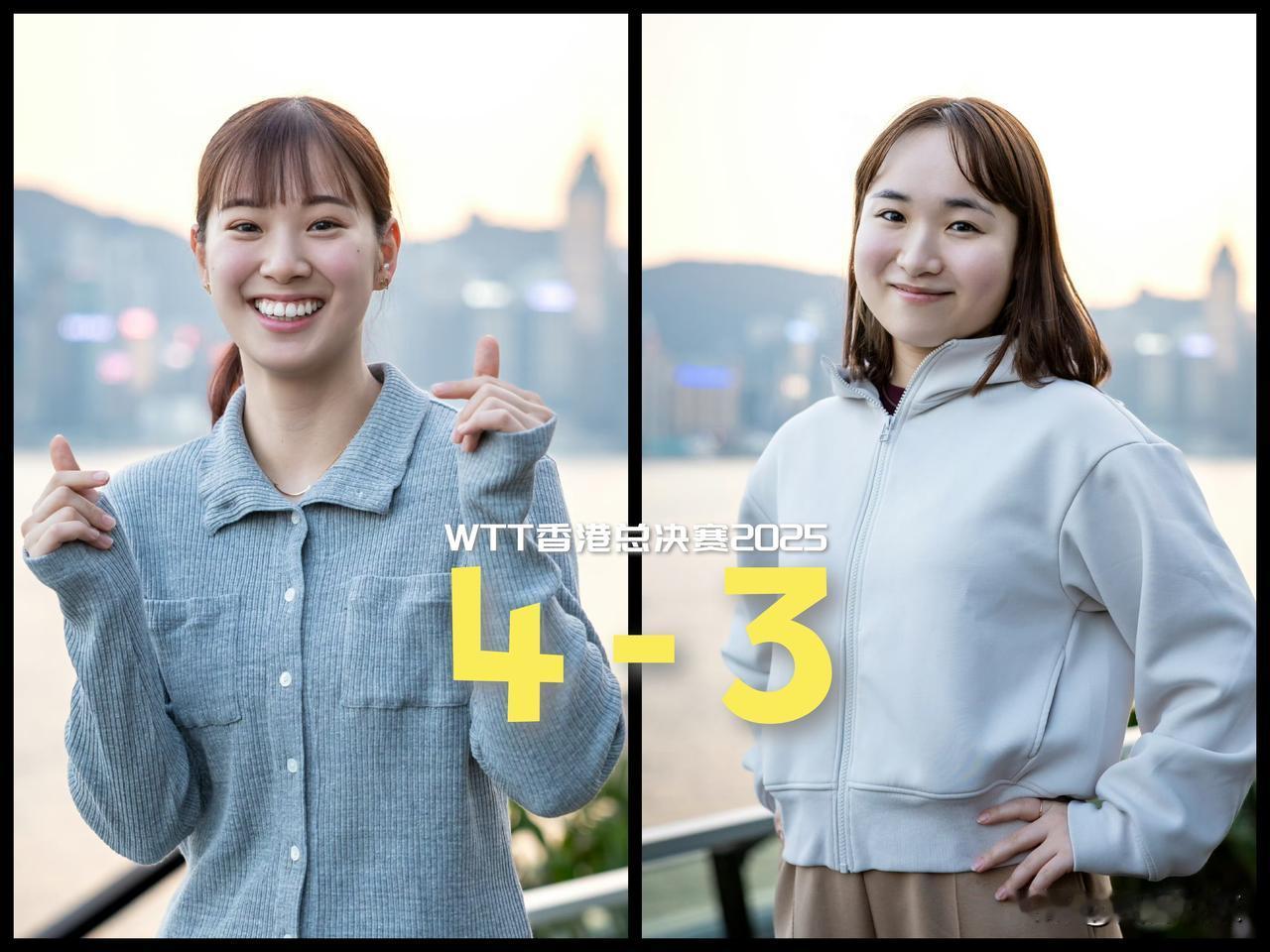 【又是一场经典反杀爆冷！长崎美柚七局逆转伊藤美诚晋级八强！】

2025WTT香