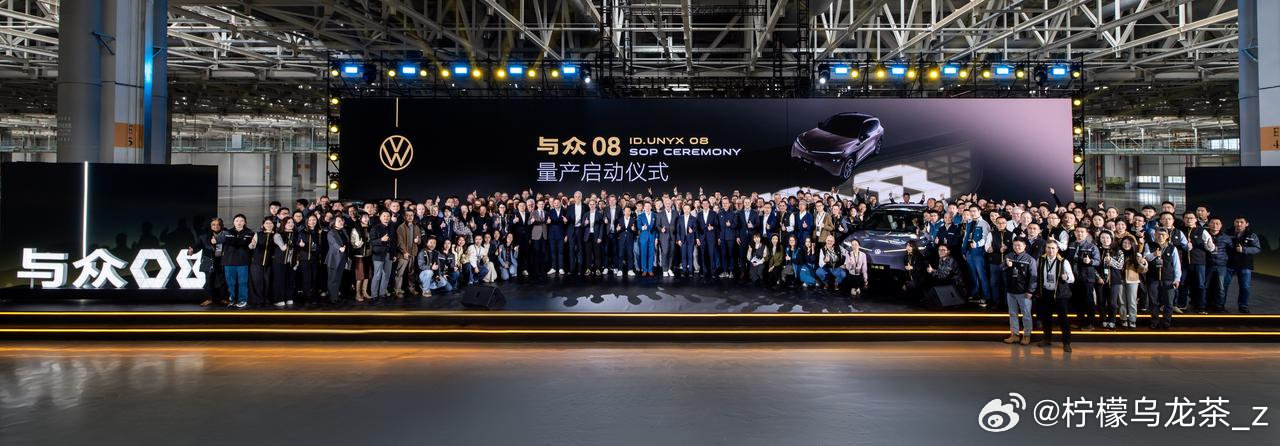 大众和小鹏合作的车型终于开始量产了！基于小鹏G9的800v 碳化硅平台，还会搭载