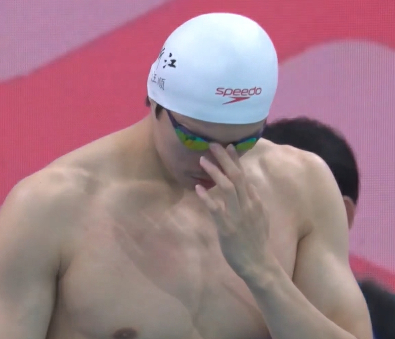 全运会游泳项目最后一个比赛日，男子4x100米混合泳接力预赛第2组，汪顺再次出发