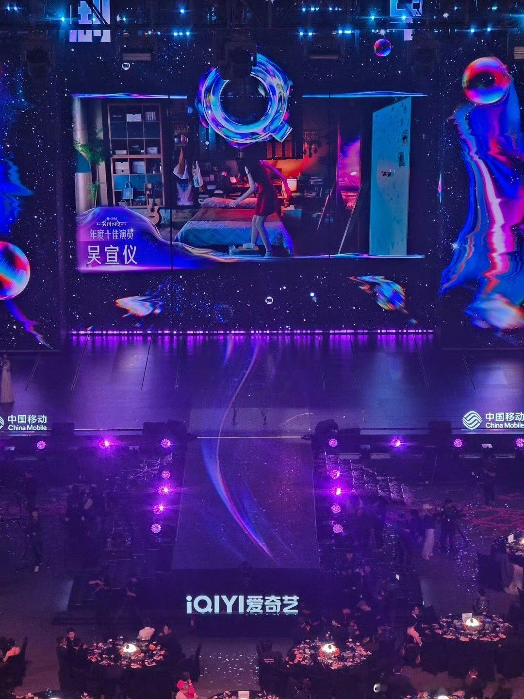 吴宣仪年度十佳演员吴宣仪尖叫之夜年度十佳演员吴宣仪尖叫之夜年度十佳演员 