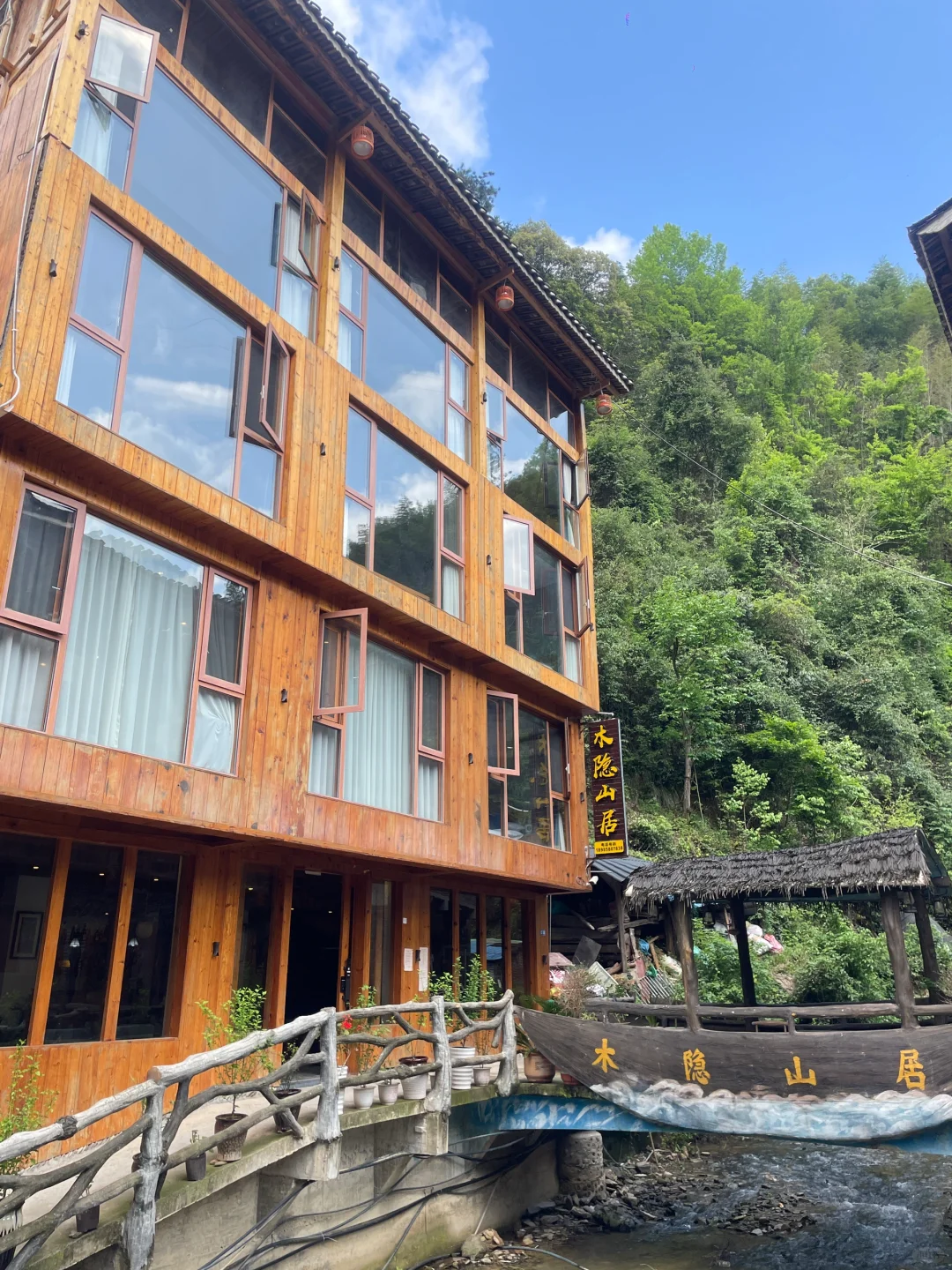 ‼️非广纯个人分享的肇兴侗寨民宿🏡