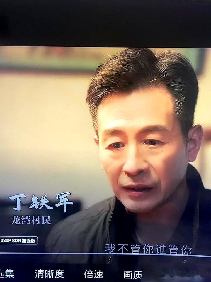 我怎么从来没听说过！黄景瑜、王传君这《罚罪2》，一个设定就把我看懵了。

剧里那