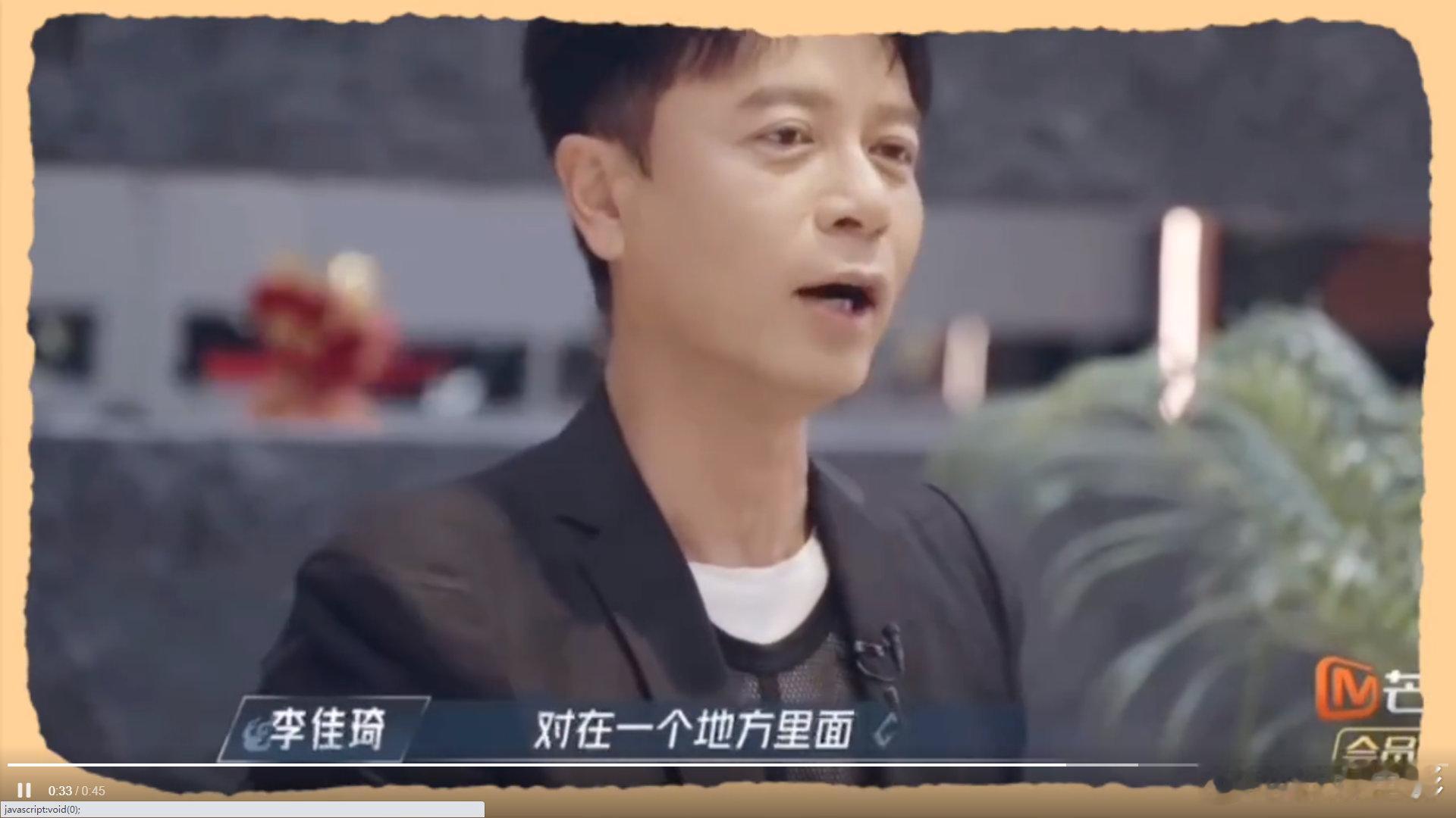 #李克勤太太也爱看李佳琦#李克勤对李佳琦的直播挑战充满期待，两人礼貌的“克琦”碰
