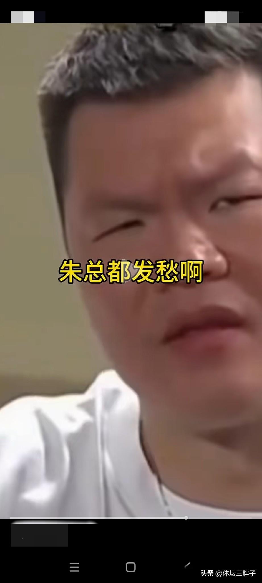 好好的徐昕不留，广东男篮为了下赛季留住王少杰又犯了愁，这都是图了啥？这种尴尬局面