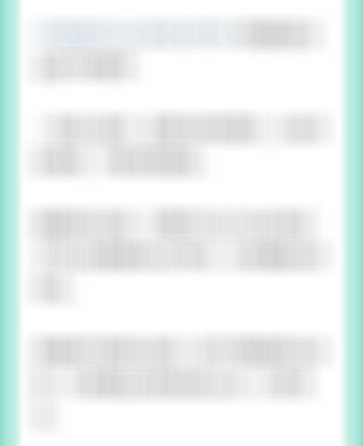 顶级股权企业家下周思考 