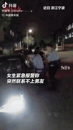 这才是良人！7月10日，浙江宁波，一女子突然联系不上男友，担心他出什么意外，火急