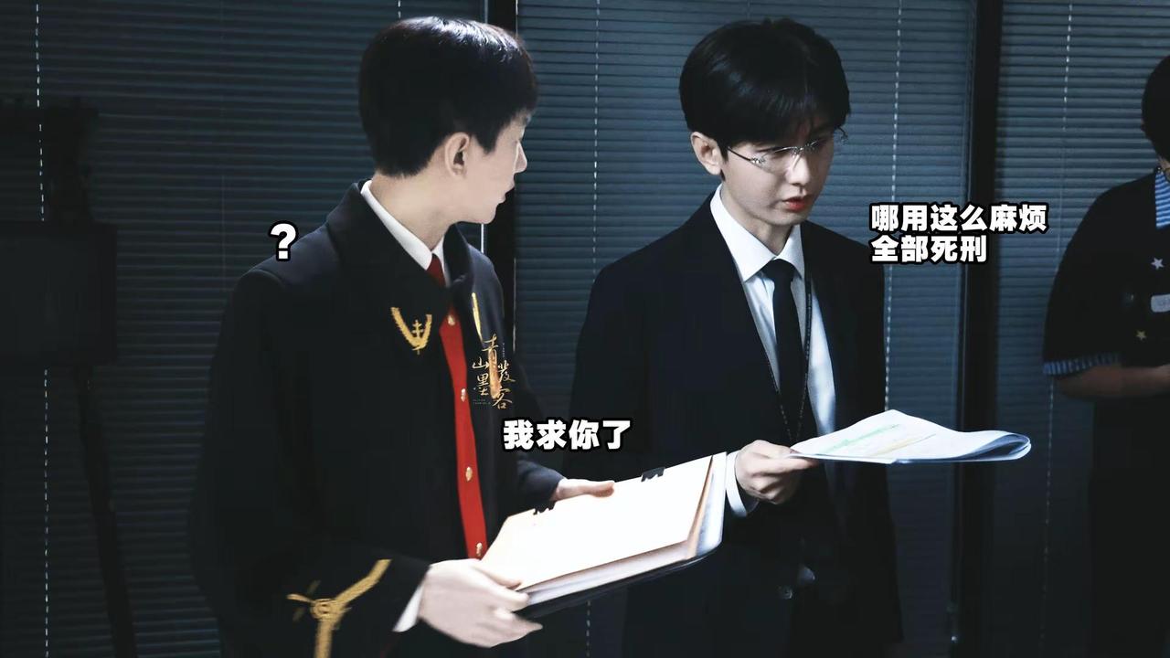 一些体质内的日常。哈哈哈成毅 狩谎 林彦廷 成毅水仙