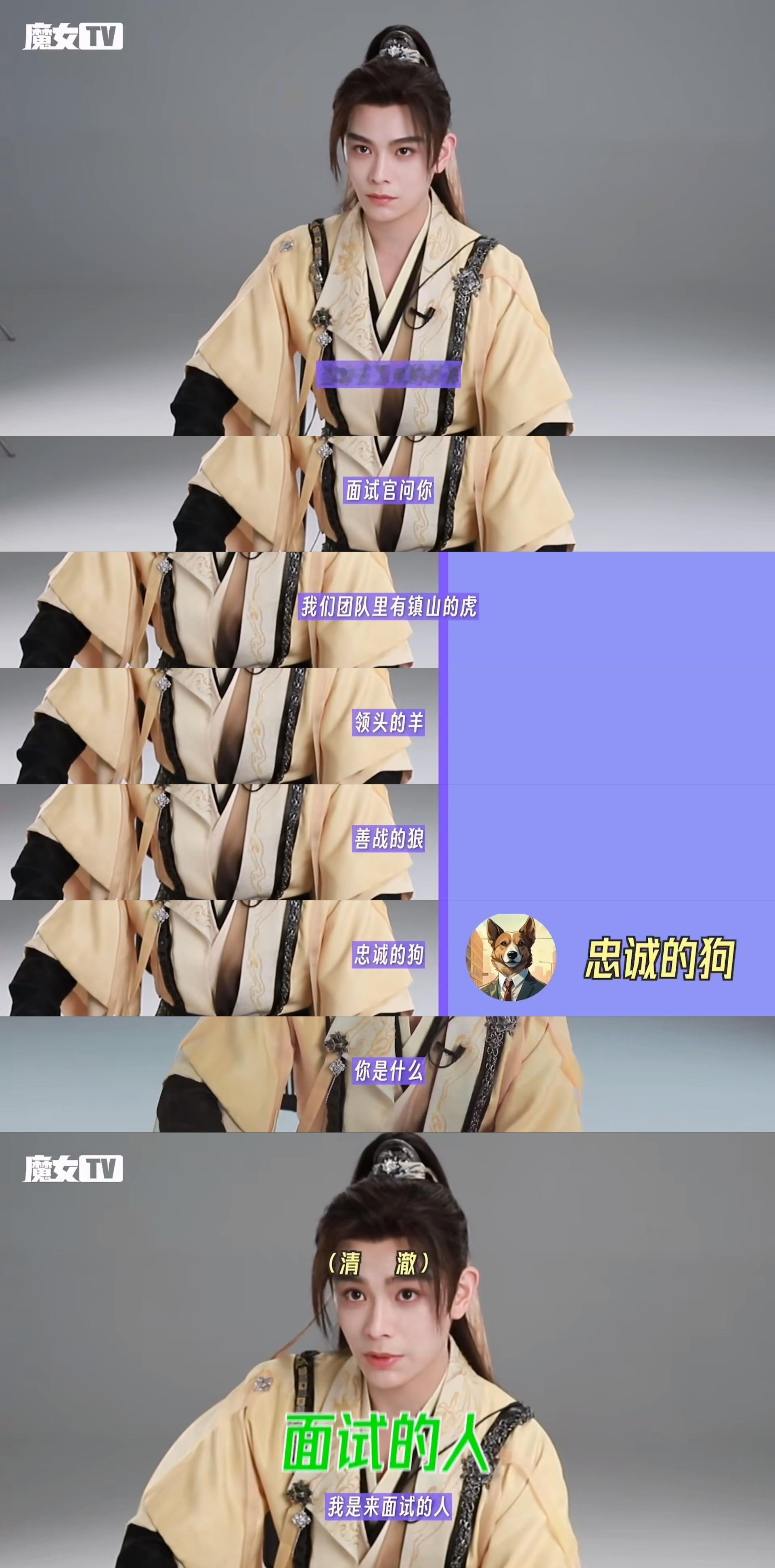 我们玉溪有种淡淡的幽默 ​​​