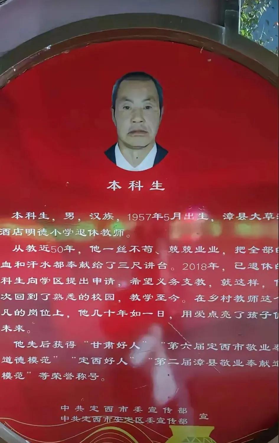 罕见的姓氏！罕见的名字！
一个敢起！一个敢用！别人敢叫吗？
我们都很好奇：如何在