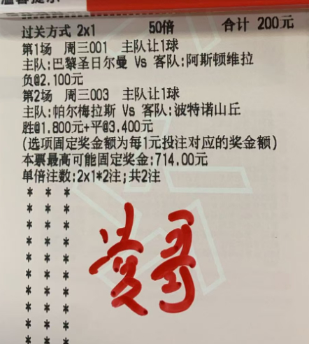 凌哥作业 