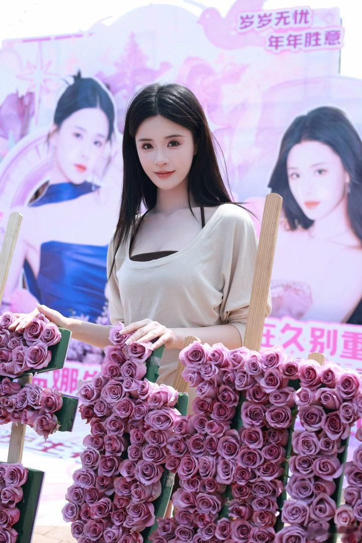 这次又收获了很多爱 我时常在想 我何德何能可以被这么多可爱的女孩子们放在心上 每
