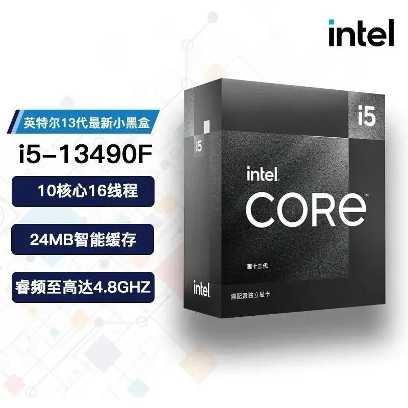 13490f有必要用自己购买的硅脂吗？赠送的硅脂够不够用？

3月份买了一颗13