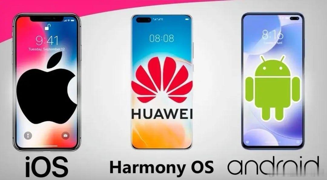 苹果将改为一年两次发布新品 我觉得是有危机感了，今年居然要推出基础版，iPhon