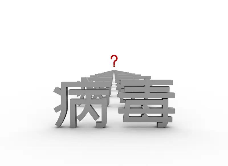 日本年轻人竟晒梅毒当潮流？4年1.3万例背后，是无知还是悲哀？
 
家人们，刷到