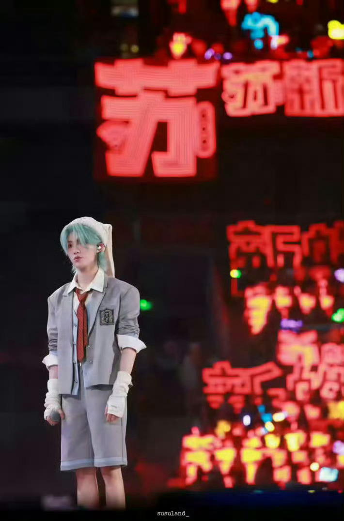 TOP 青岛演唱会快点官宣行吗，sdfj是不是很怕苏新皓的大红海❓ 