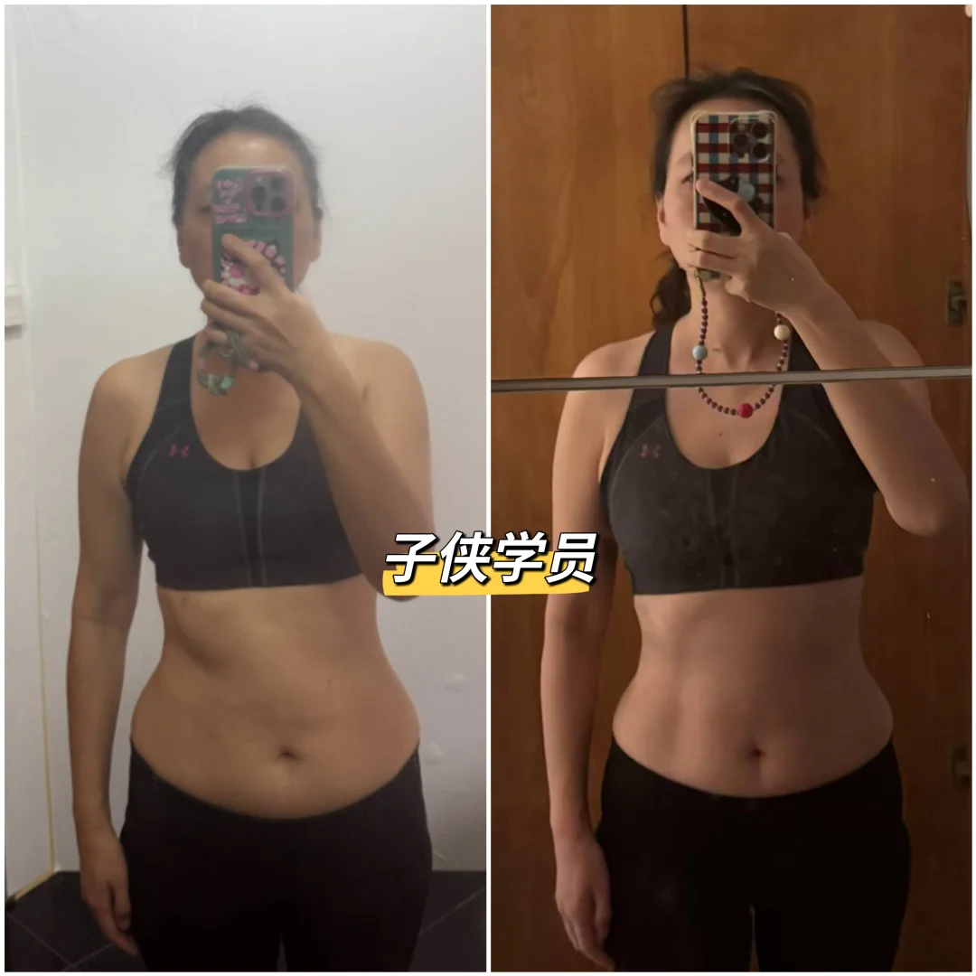 身高167cm，体重59.5kg，45岁宝妈学员，从体重来看，她已经不...
