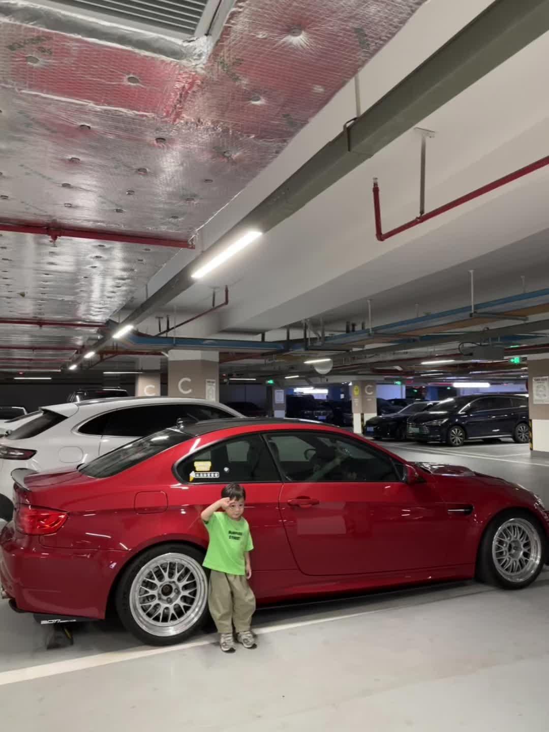 愿你永远幸福快乐.