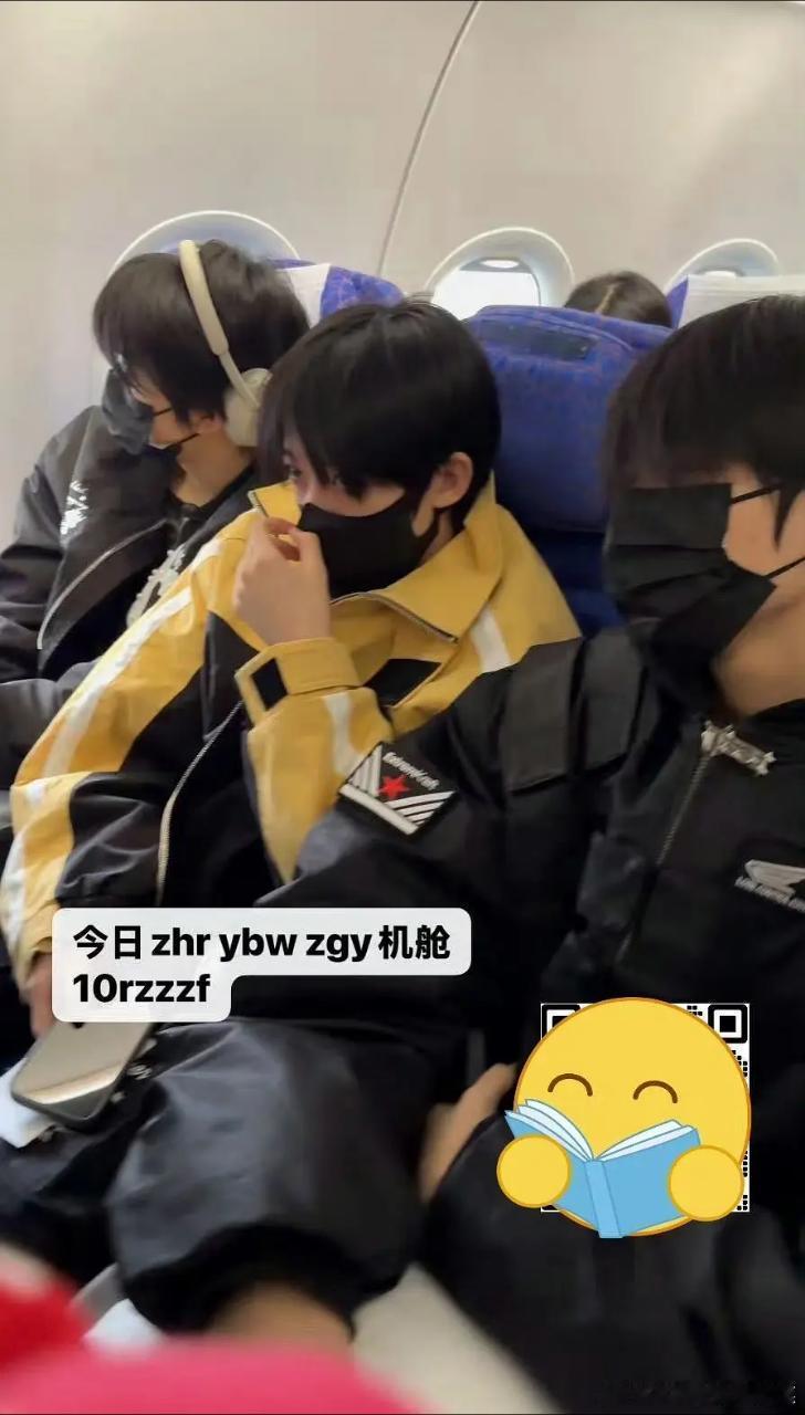 tg zgyzhrybw坐一块 