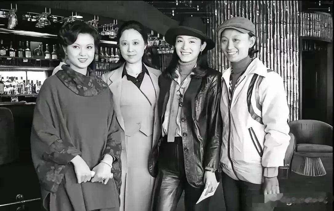 40多年前，4位成功女性。包括琼瑶