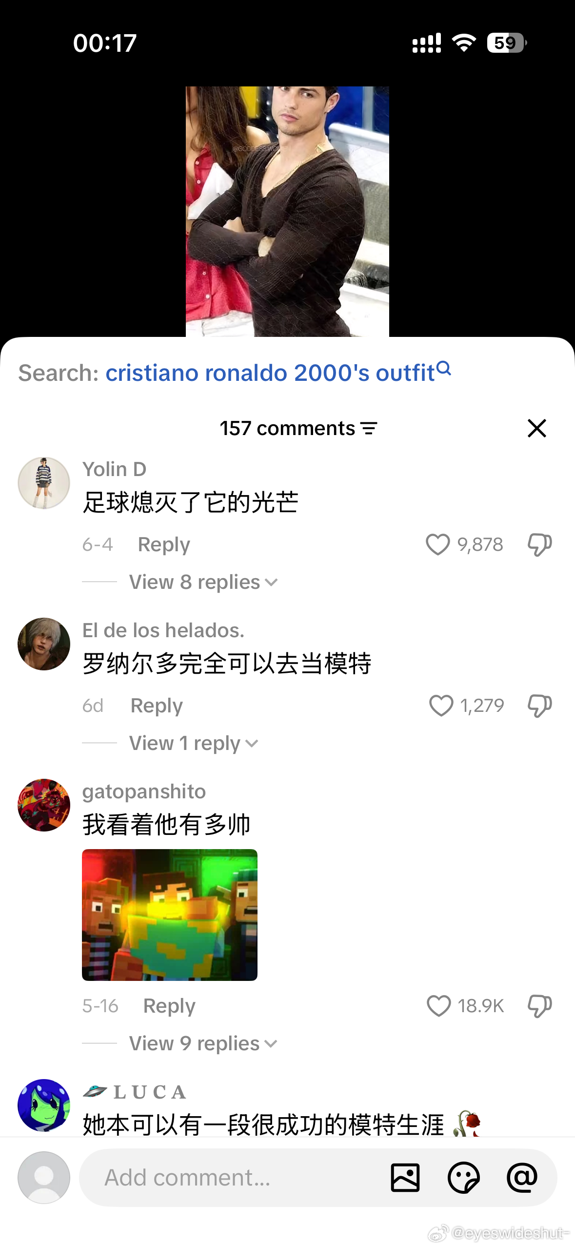 罗儿在洋🫘最🔥的图