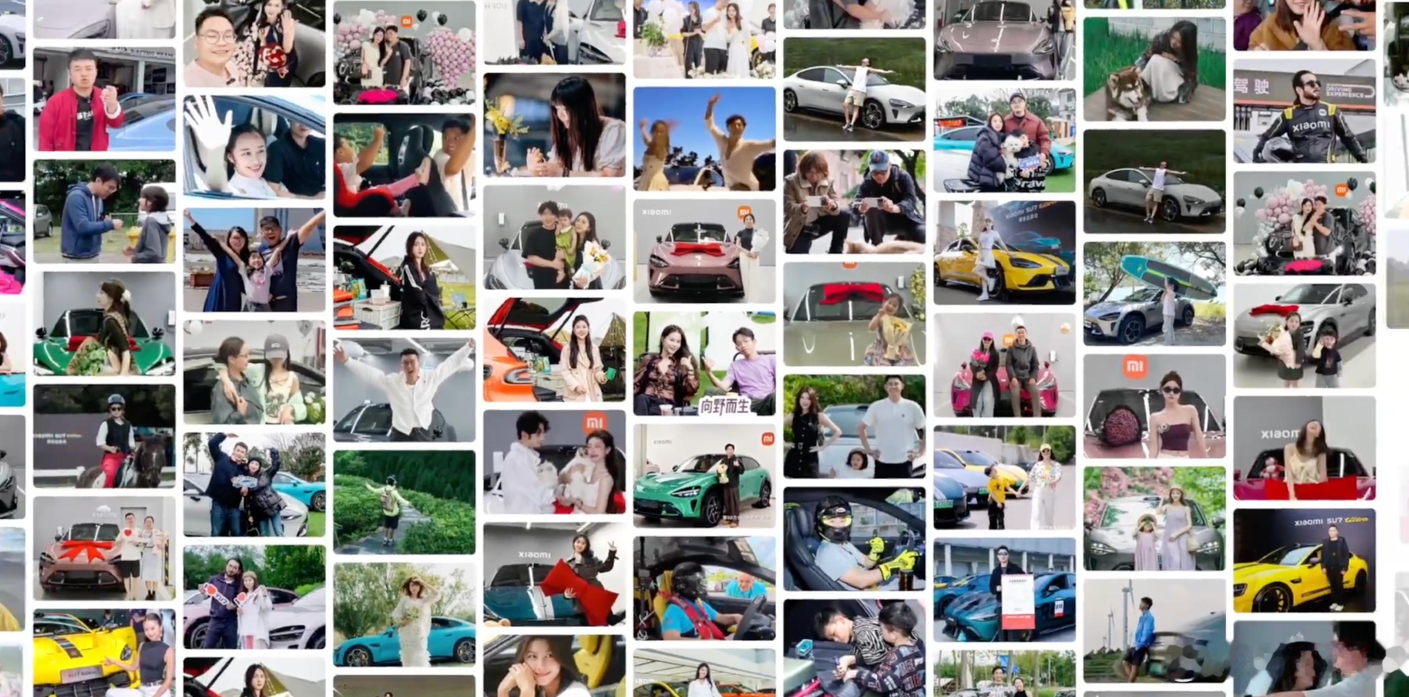 小米汽车迎来重要里程碑，计交付量超50万辆为记录这一时刻，官方同步发出一支车主纪