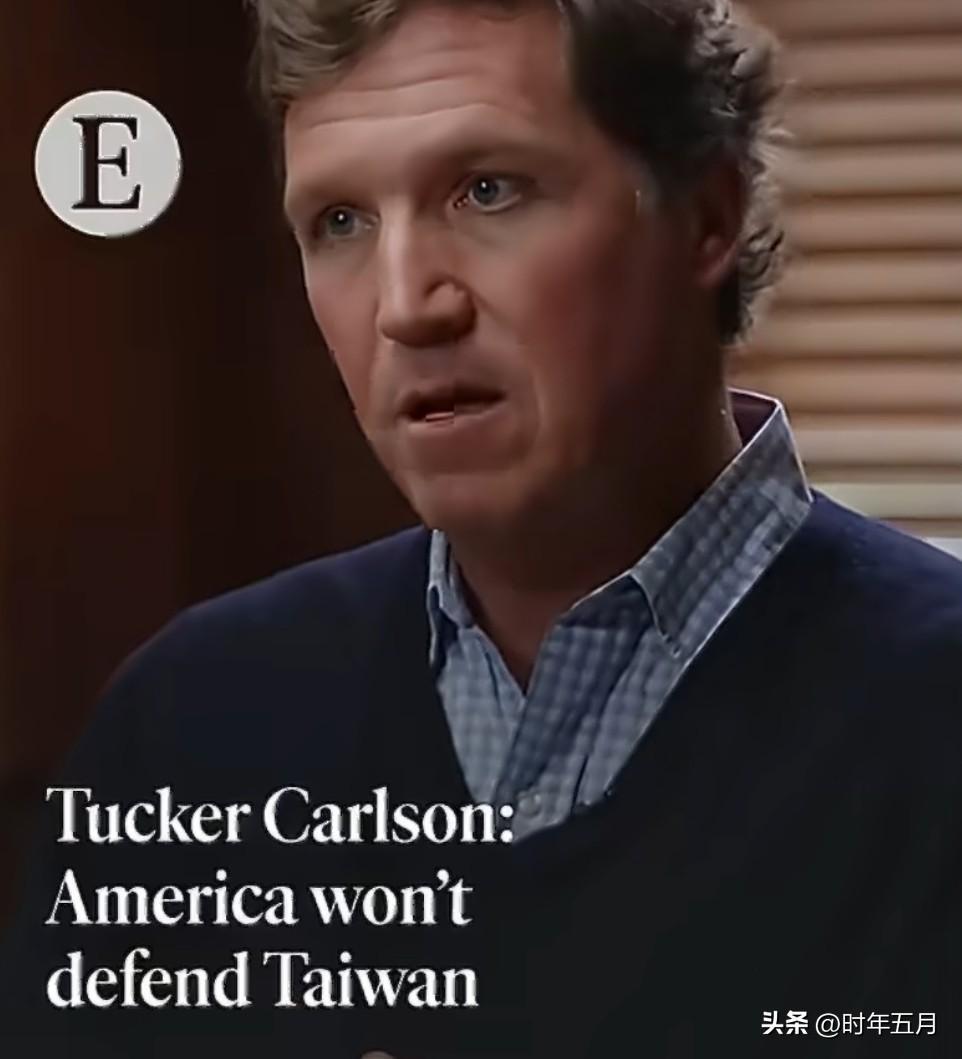 塔克·卡尔森：以色列人怎么看美国人？

亚伯拉罕·伯格（前议会议长）：我们觉得你