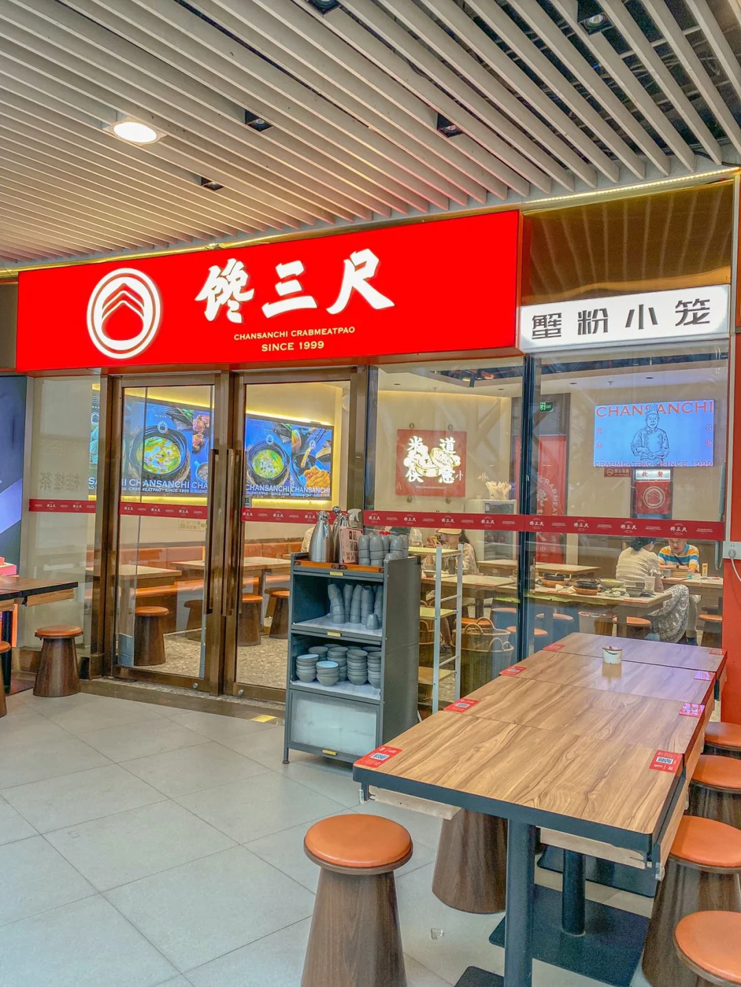 来上海旅游必吃的蟹粉小笼‼️