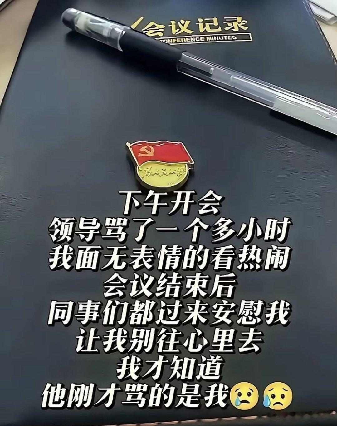 但凡有这个心态的人都很长寿，你信不信！