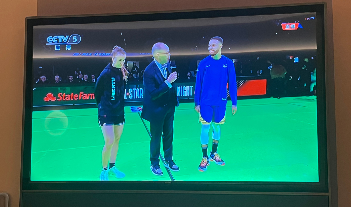 金腰带哈哈哈不懂就问这是goat吗#库里三分对决约内斯库##2024nba全明星