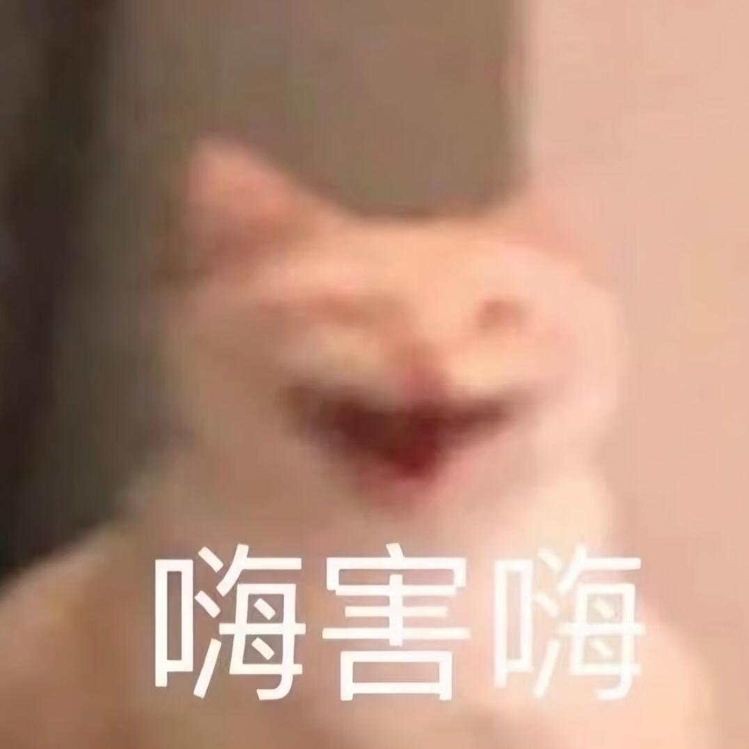 这整得还以为穿越回去了 ​​​