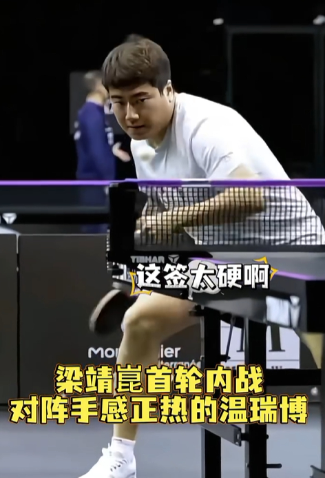 蒯曼有望再战张本美和 张本美和这站最大的变量是身体。亚锦赛身兼四项全部进决赛，最