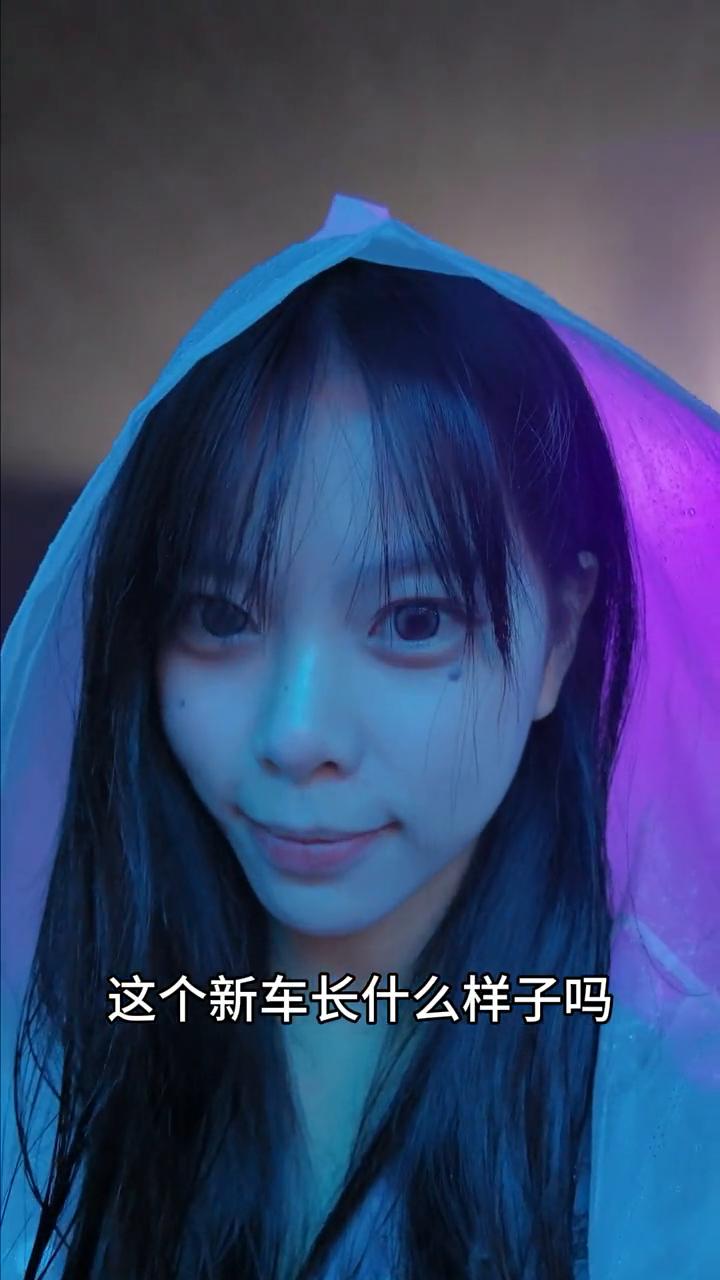今天我来到西安参加奇瑞瑞虎之夜以及新品发布会。家人们，你们想知道新车长什么样子吗